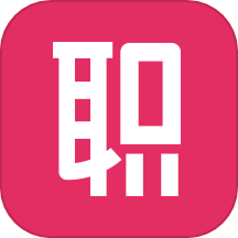 职上课堂  V3.10.17下载