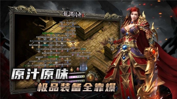 武焱龙渊沉默官方正版下载 v4.7.1