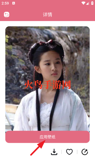 樱花主题壁纸高清版