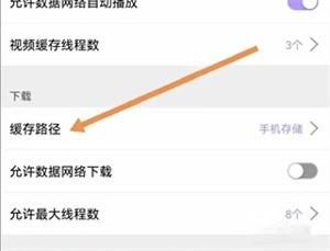 达达兔