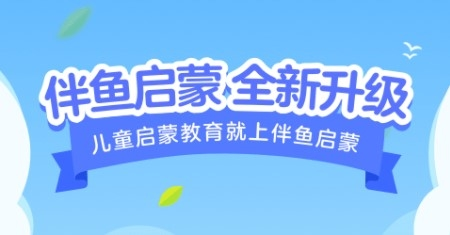 app1