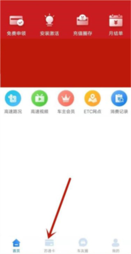 ͨбappôֵ1