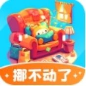 挪不动了最新版下载 v1.0.3.112241552010