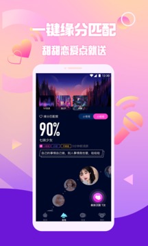 Ȧv3.6.0