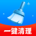 全盘深度清理下载  v1.0.01.00