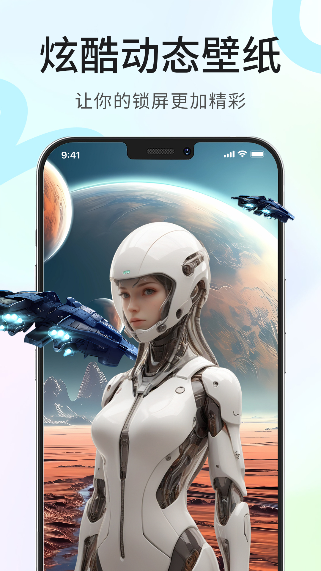 èֽappװv1.0.0