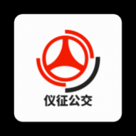 仪征公交 