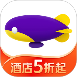 同程旅行客户端