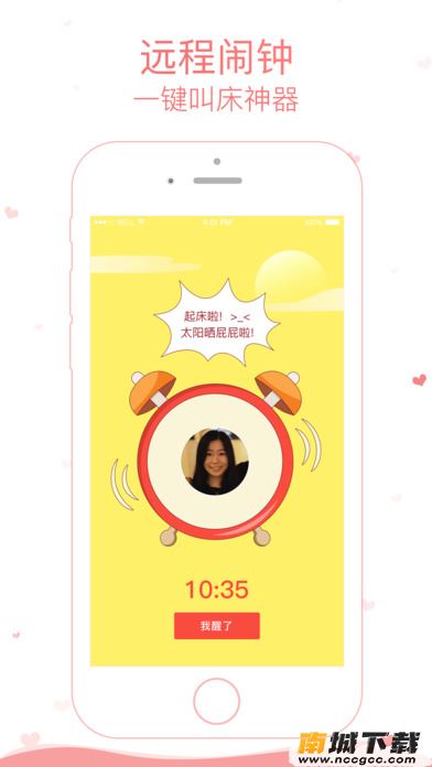 预览图3