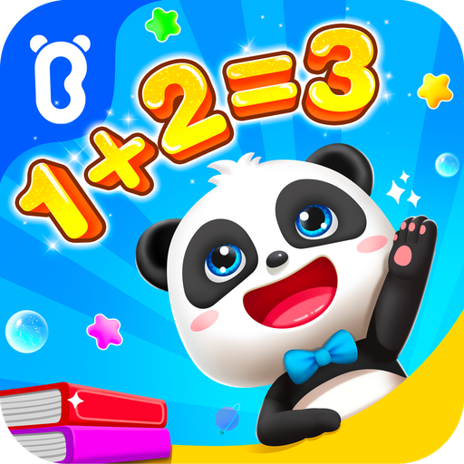 宝宝巴士思维  V1.10.01.01下载