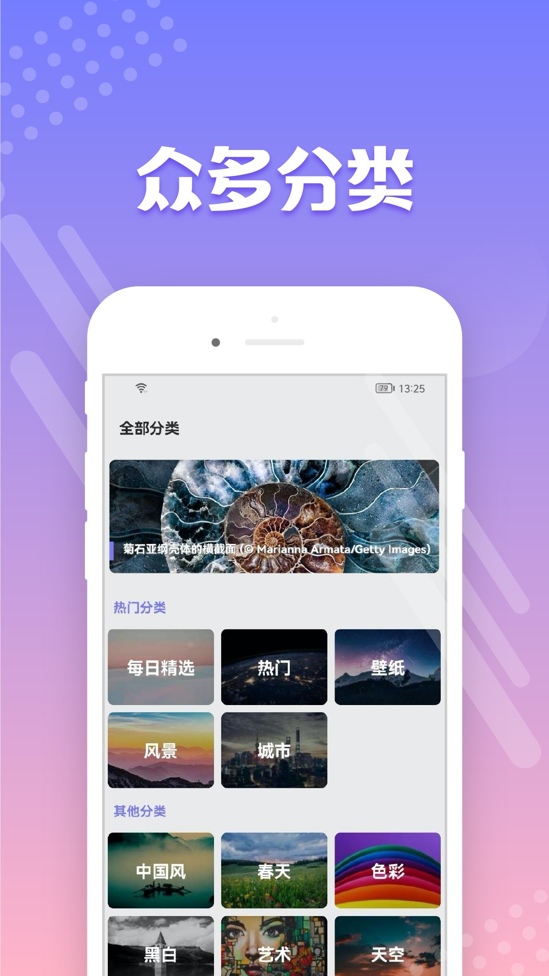 ٱֽ׿v3.0.3