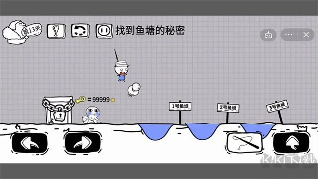 脑洞人大冒险免广告版 v1.0安卓版 