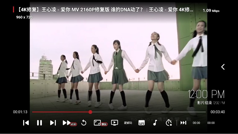 家视音乐tv版最新版