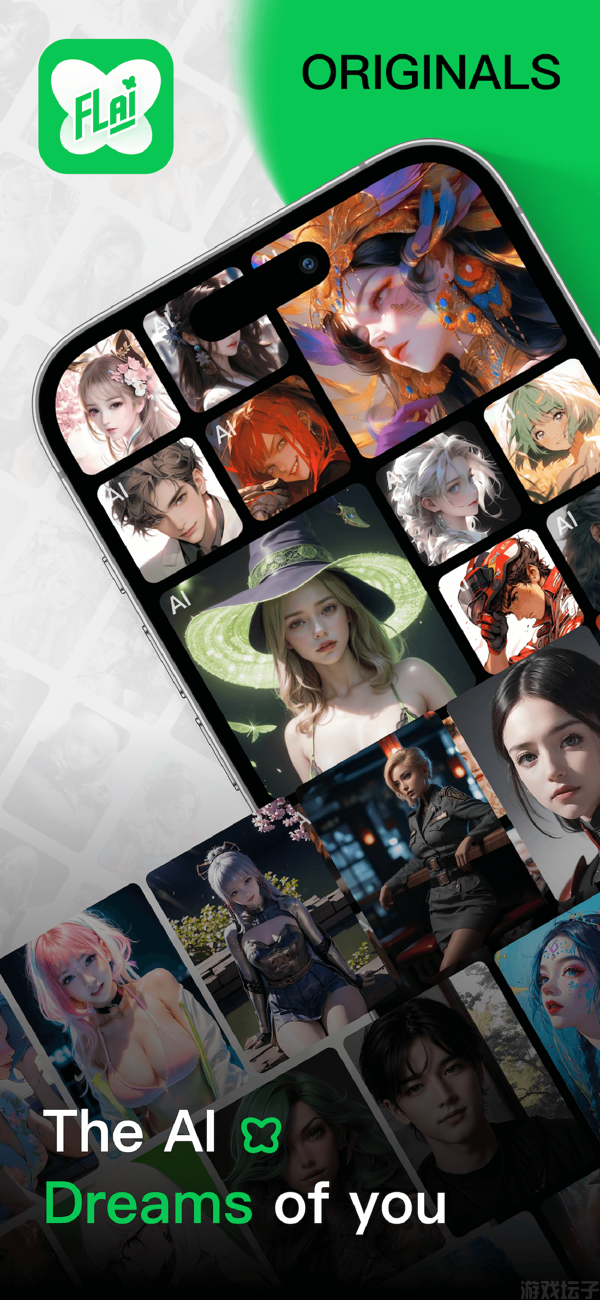 FLAI聊天软件 v1.2.19