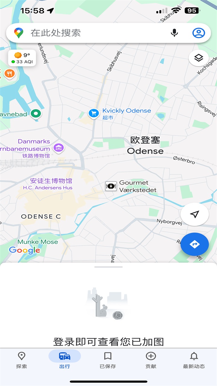谷歌地图手机版中文版2025