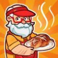 我的面包店物语  V1.3.6下载