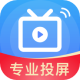 一键手机投屏电视最新版2024下载v1.2.3