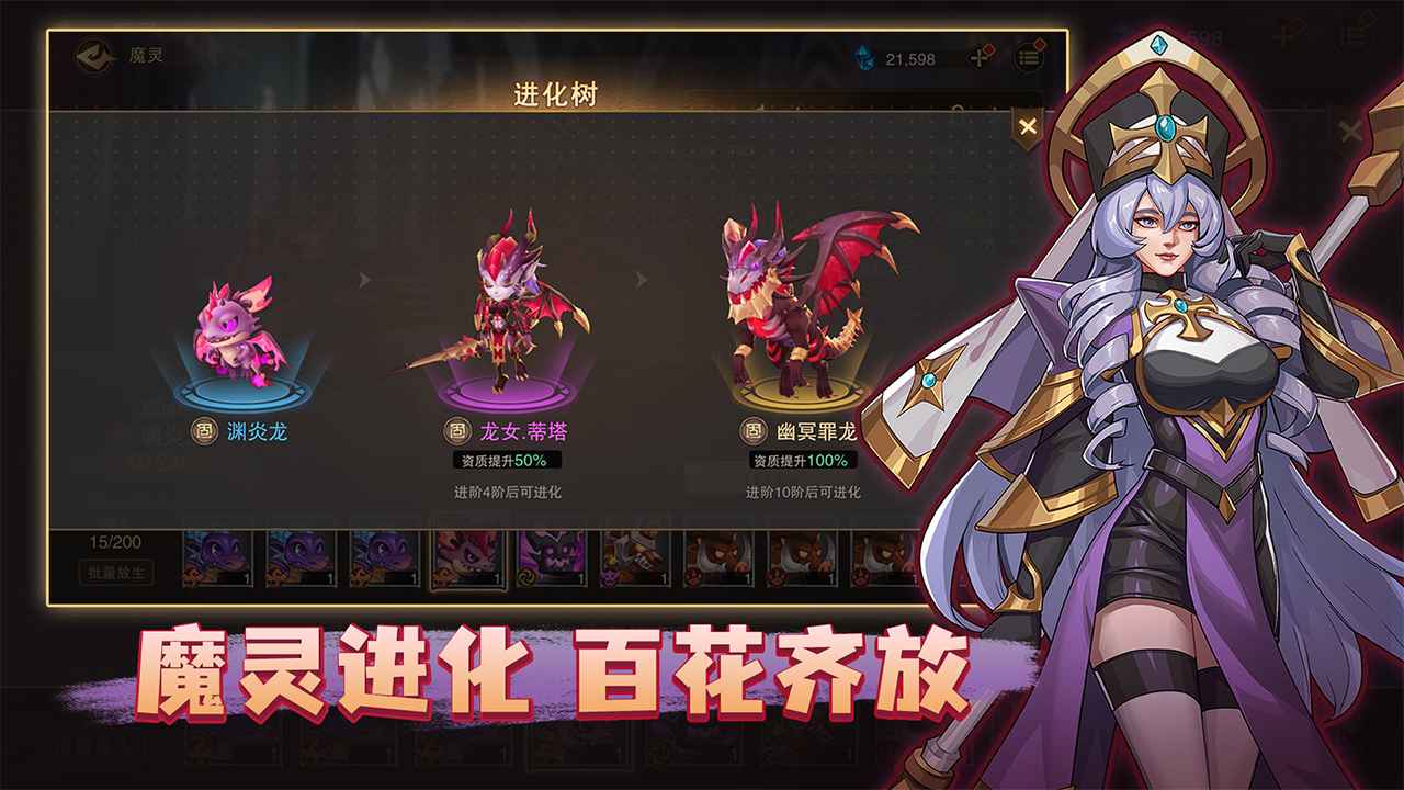 Ǳ˵2Ӷv 1.00.01