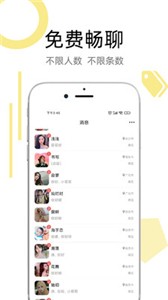 陌叮