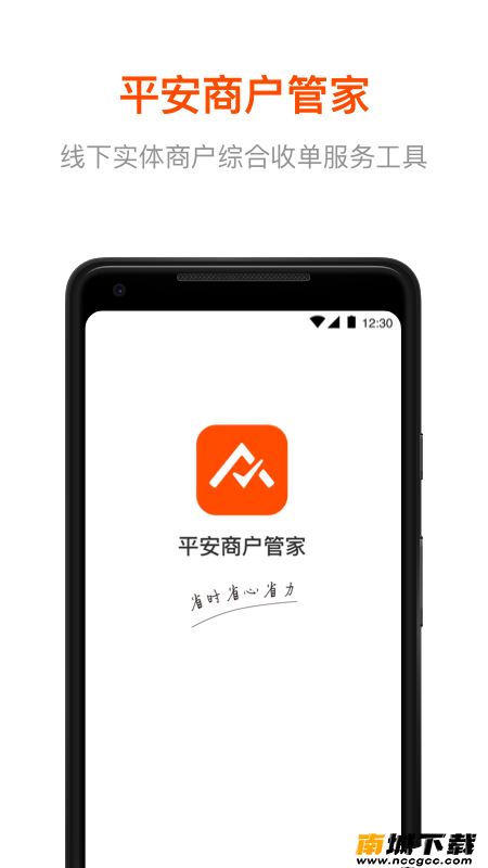 预览图1