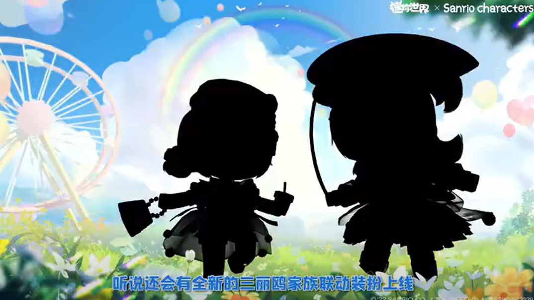 迷你世界中秋节版本