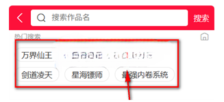 帝凡阁漫画app官方正版下载