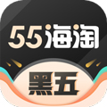 55ƶ˰