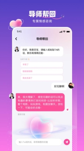 ĸظappv1.5.8