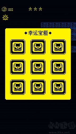 我要吃金豆