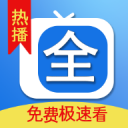 腾途影视大全播放器安卓版