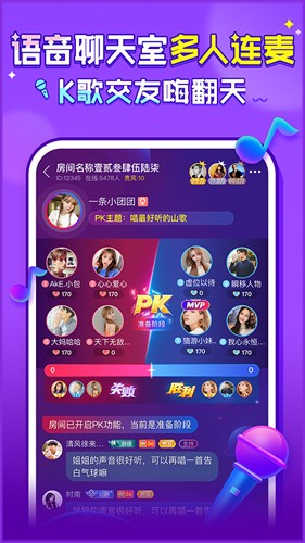 猎游app v5.6.8
