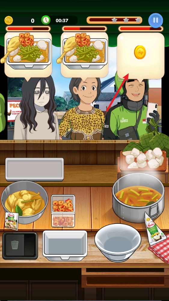 鸡肉粥快递中文版