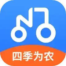 四季为农app V2.9.10