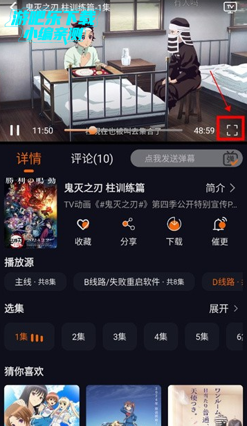 宕卧薰愀姘嫦略刈钚