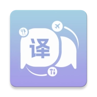 EasyTalk翻译v2.0下载 v2.0