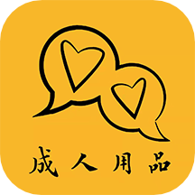 爱爱淘App  V2.9.1下载