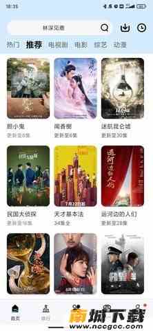 预览图3