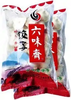 六味斋酱肉截图