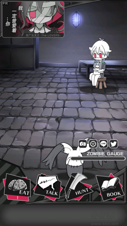 丧尸男友2免费版