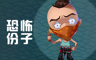 推理学院小米渠道版