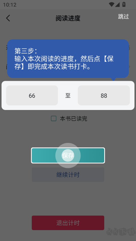 Ķ¼(ʼ)