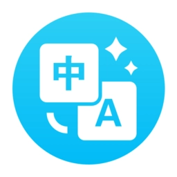 deepai全能翻译官手机版下载 v1.0.3.1001 安卓版