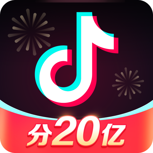 抖音灯笼码