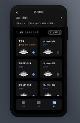 mdvƹܼapp2