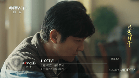 小春优酷2024最新版