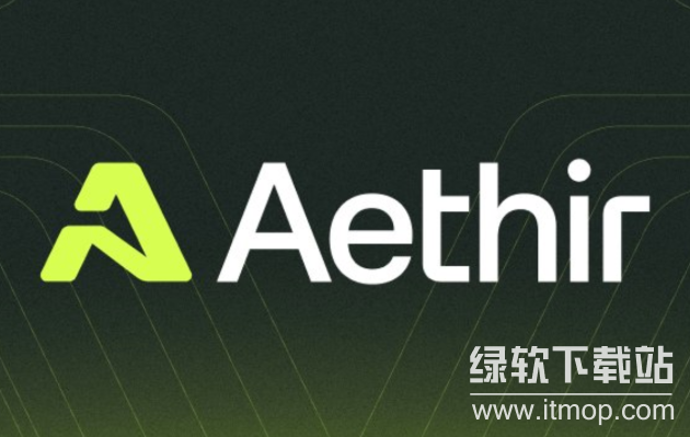 Aethir与Render Network有何区别？竞争优势体现在哪里？