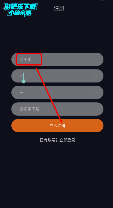 宕卧谌桨嬗τ孟略厝ス愀姘
