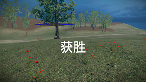 骑战烈火之剑最新版本新手攻略5