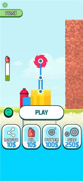 拆墙内置功能菜单破解版