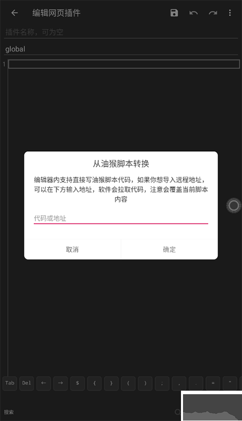 app2025ƶͻ°v6.79